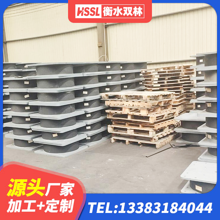 鹿城区阻尼橡胶支座厂家电话 鹿城区建筑连廊隔震支座厂家 鹿城区建筑抗震支座LNR源头工厂 鹿城区建筑建筑隔震支座 - 第1张