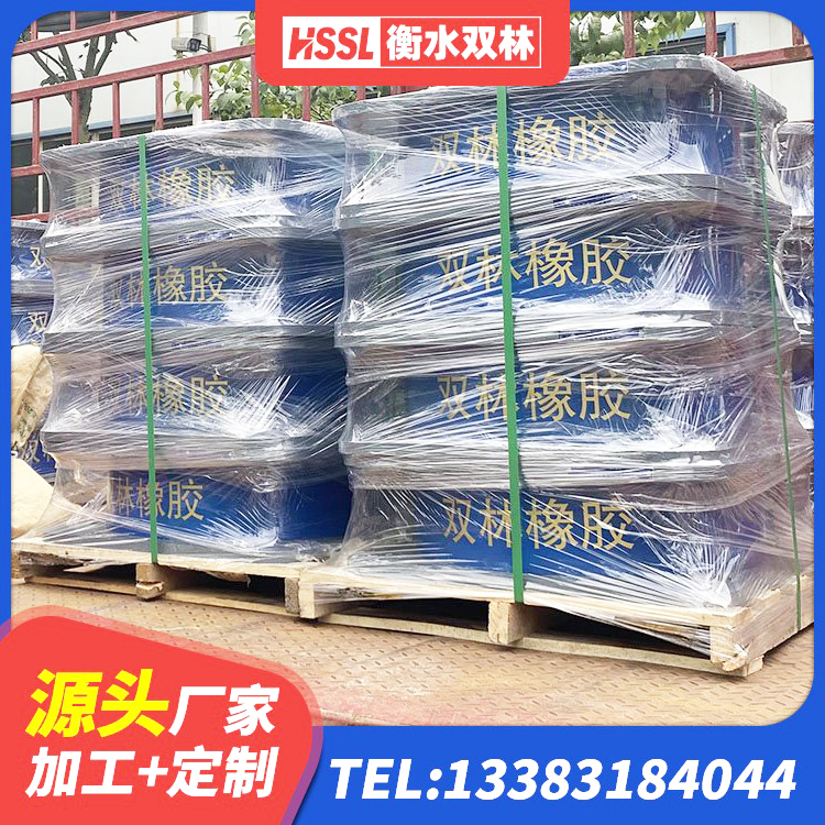 鹿城区矩形高阻尼橡胶隔震支座 鹿城区抗震橡胶支座价格 鹿城区房屋建筑减隔震支座源头工厂 鹿城区隔震支座多少钱-套 - 第4张