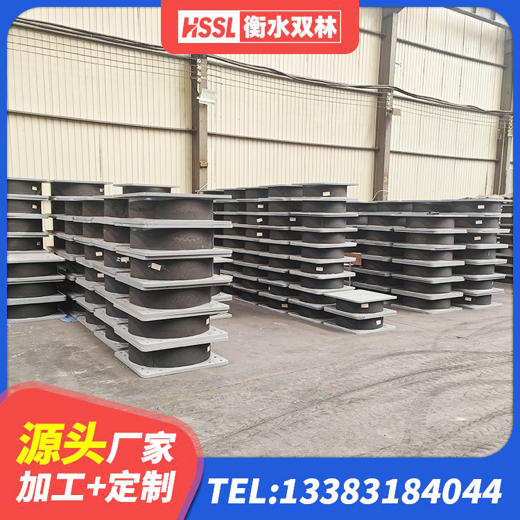 鹿城区建筑橡胶型隔震支座 鹿城区减震橡胶隔震支座生产厂家 鹿城区LNR1200天然隔震支座什么价格 鹿城区铅芯支座生产厂家 - 第6张