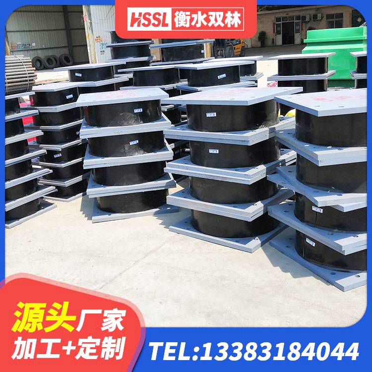 鹿城区LNR500隔震支座生产厂家 鹿城区LNR水平分散型橡胶支座 鹿城区LNR800天然隔震支座厂家电话 鹿城区HDR橡胶隔震支座厂家电话 - 第1张
