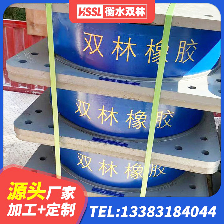 鹿城区矩形高阻尼橡胶隔震支座 鹿城区抗震橡胶支座价格 鹿城区房屋建筑减隔震支座源头工厂 鹿城区隔震支座多少钱-套 - 第3张
