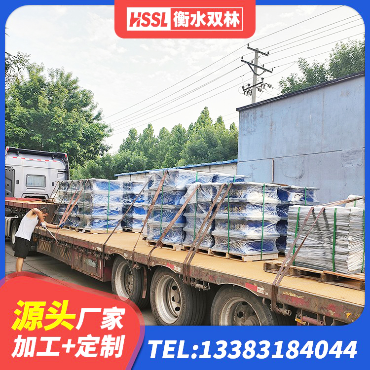 鹿城区LNR500隔震支座生产厂家 鹿城区LNR水平分散型橡胶支座 鹿城区LNR800天然隔震支座厂家电话 鹿城区HDR橡胶隔震支座厂家电话 - 第2张