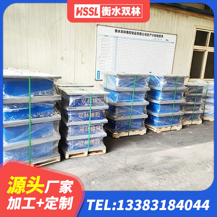 鹿城区LNR500隔震支座生产厂家 鹿城区LNR水平分散型橡胶支座 鹿城区LNR800天然隔震支座厂家电话 鹿城区HDR橡胶隔震支座厂家电话 - 第5张