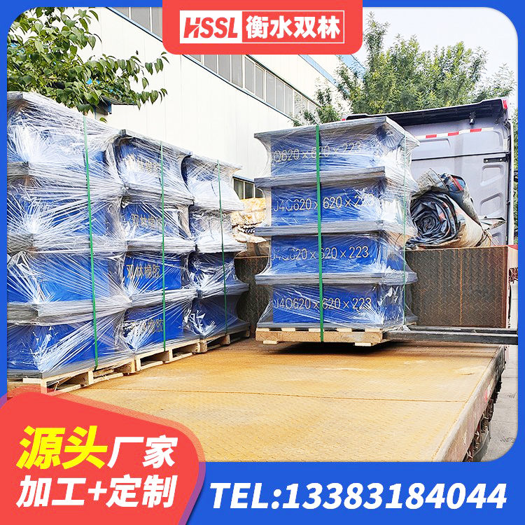 鹿城区矩形高阻尼橡胶隔震支座 鹿城区抗震橡胶支座价格 鹿城区房屋建筑减隔震支座源头工厂 鹿城区隔震支座多少钱-套 - 第2张