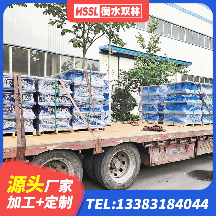 鹿城区减隔震支座生产源头工厂 鹿城区水平力分散支座源头工厂 鹿城区钢结构建筑支座厂家 鹿城区钢结构支座厂家 - 第6张