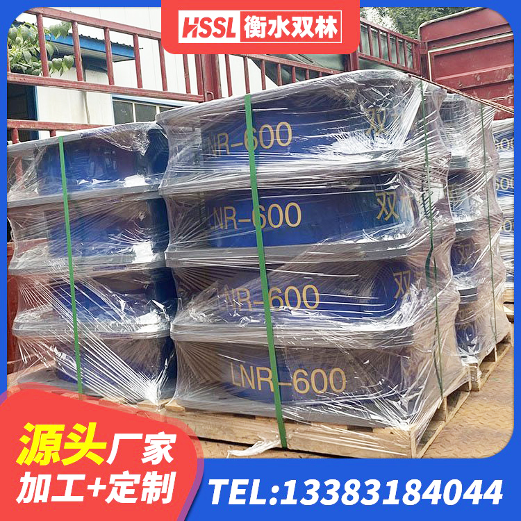 鹿城区隔震橡胶支座生产厂家 鹿城区LRB1500隔震支座厂家电话 鹿城区学校隔震支座厂家 鹿城区铅芯防震支座价格表 - 第5张