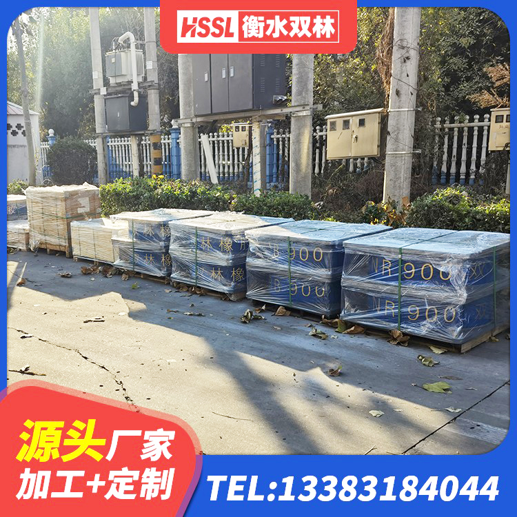 鹿城区建筑带铅芯隔震支座厂家 鹿城区高阻尼隔震锁定支座 鹿城区铅芯防震支座厂家 鹿城区隔震支座LNR600源头工厂 - 第6张