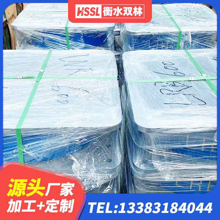 鹿城区建筑橡胶型隔震支座 鹿城区减震橡胶隔震支座生产厂家 鹿城区LNR1200天然隔震支座什么价格 鹿城区铅芯支座生产厂家 - 第4张