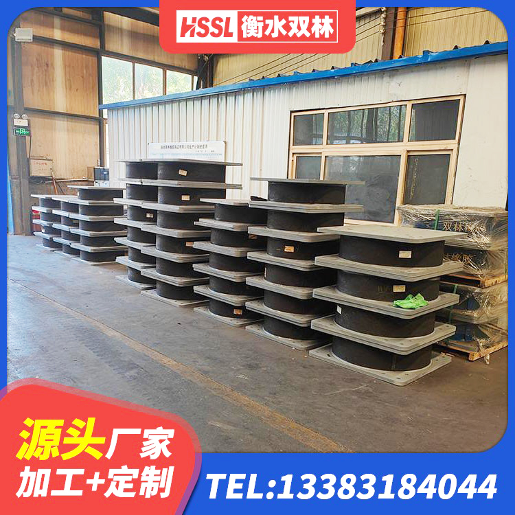 鹿城区LNR400橡胶支座生产厂家 鹿城区LNR800天然橡胶支座什么价格 鹿城区矩形高阻尼隔震橡胶支座厂家 鹿城区橡胶隔震支座厂 - 第8张