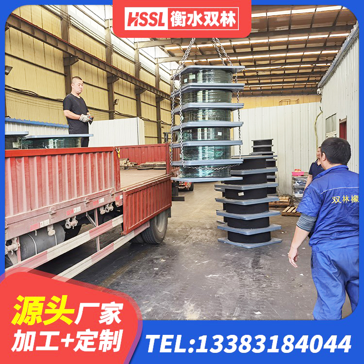鹿城区矩形高阻尼橡胶隔震支座 鹿城区抗震橡胶支座价格 鹿城区房屋建筑减隔震支座源头工厂 鹿城区隔震支座多少钱-套 - 第6张