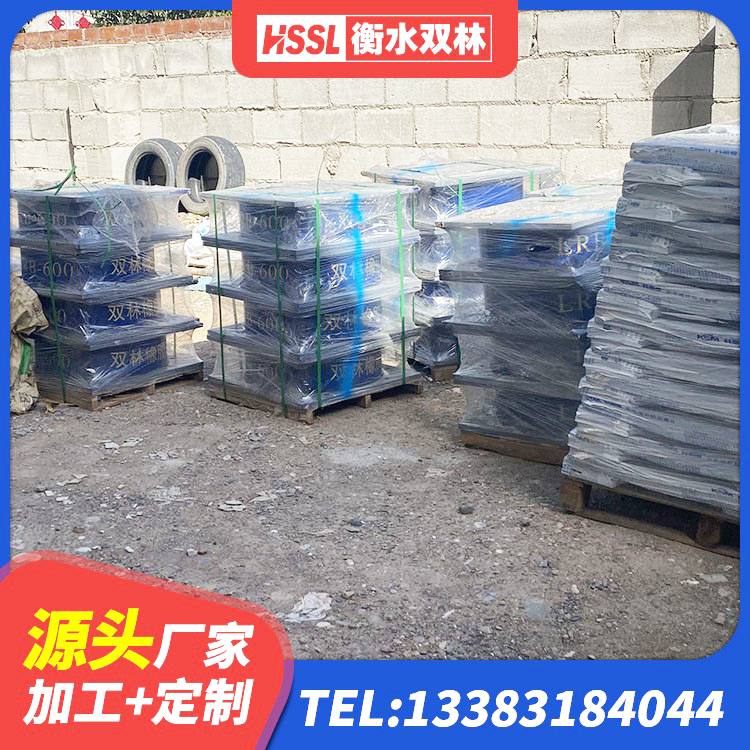 鹿城区LNR500隔震支座生产厂家 鹿城区建筑减震橡胶支座厂家电话 鹿城区LRB橡胶隔震支座500生产厂家 鹿城区建筑铅芯橡胶隔震支座什么价格 - 第8张