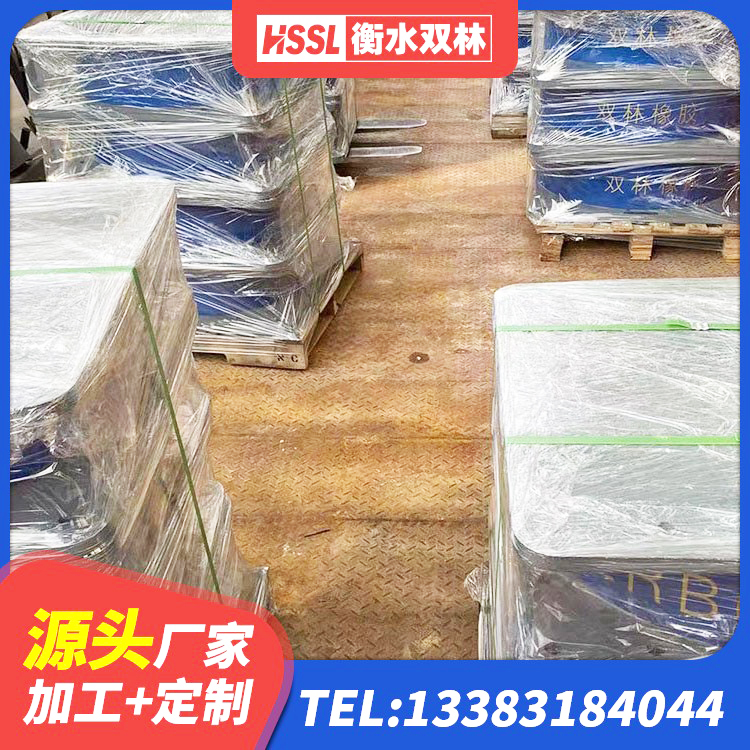 鹿城区建筑带铅芯隔震支座厂家 鹿城区高阻尼隔震锁定支座 鹿城区铅芯防震支座厂家 鹿城区隔震支座LNR600源头工厂 - 第1张