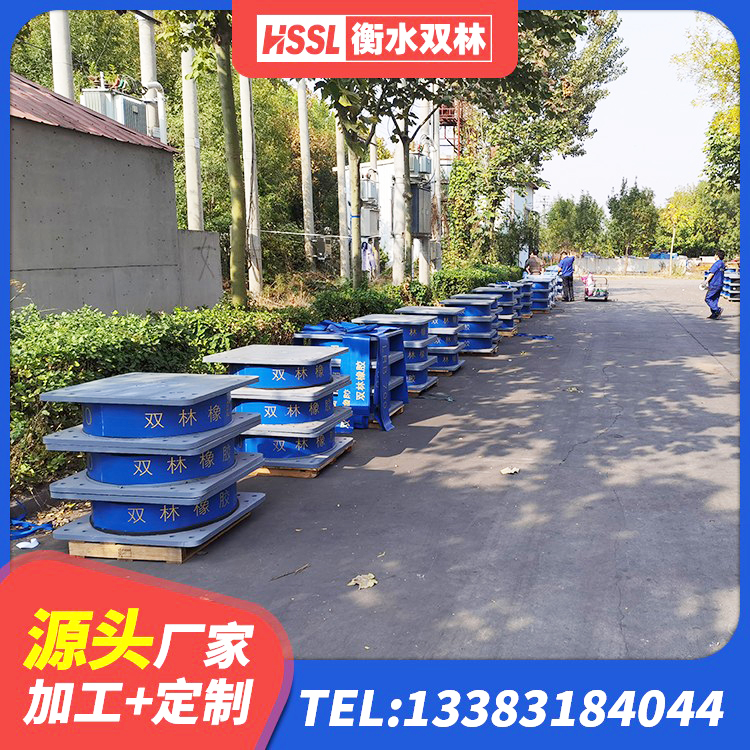 鹿城区建筑工程隔震支座价格 鹿城区HDR600高阻尼橡胶隔震支座 鹿城区LNR-370*370*137圆形高阻尼隔震支座 鹿城区LNR(H)D370*127隔震支座 - 第3张