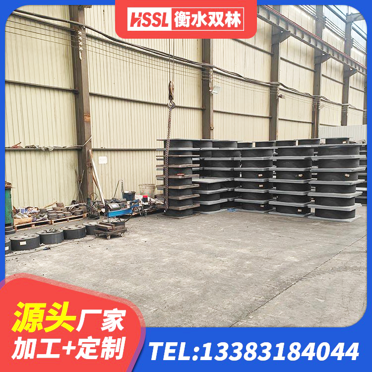 鹿城区矩形高阻尼橡胶隔震支座 鹿城区抗震橡胶支座价格 鹿城区房屋建筑减隔震支座源头工厂 鹿城区隔震支座多少钱-套 - 第1张