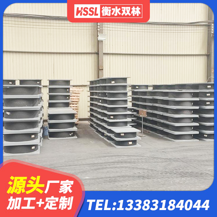 鹿城区LNR500隔震支座生产厂家 鹿城区建筑减震橡胶支座厂家电话 鹿城区LRB橡胶隔震支座500生产厂家 鹿城区建筑铅芯橡胶隔震支座什么价格 - 第5张