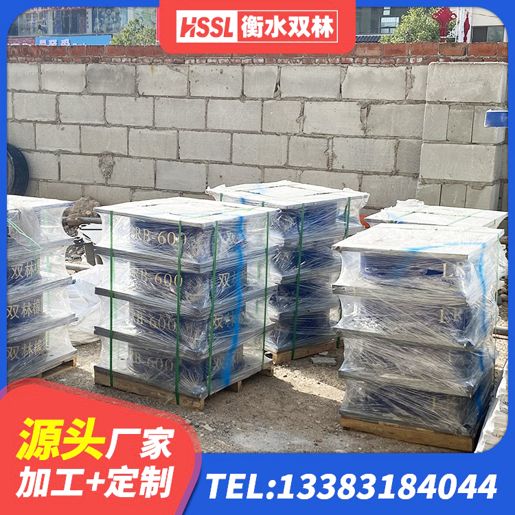 鹿城区阻尼橡胶支座厂家电话 鹿城区建筑连廊隔震支座厂家 鹿城区建筑抗震支座LNR源头工厂 鹿城区建筑建筑隔震支座 - 第5张